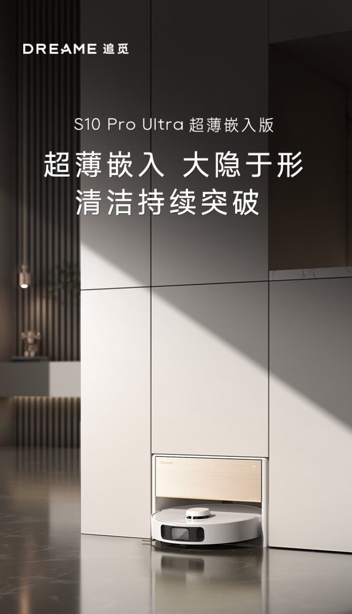 Dreame launches S10 Pro Ultra vacuum and mop robot with 8000Pa suction