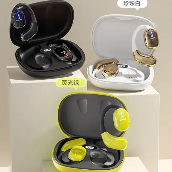 Gionee OpenAir Open-Back Headphones