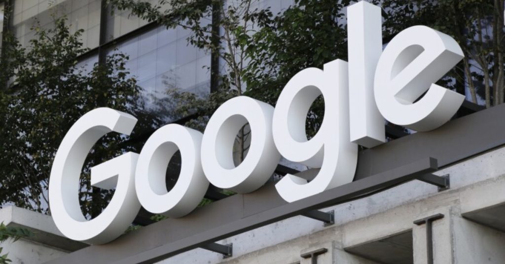 Google Antitrust Lawsuit