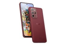 HTC U23 Pro now comes in Misty Red color variant HTC U23 Pro in Misty Red