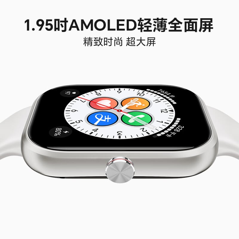 Honor's Haylou Watch smartwatch debuts with 1.95 AMOLED display, Bluetooth  calling for 429 Yuan ($60) - Gizmochina