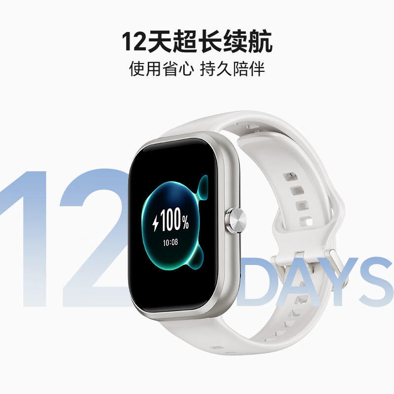 Honor's Haylou Watch smartwatch debuts with 1.95" AMOLED display ...