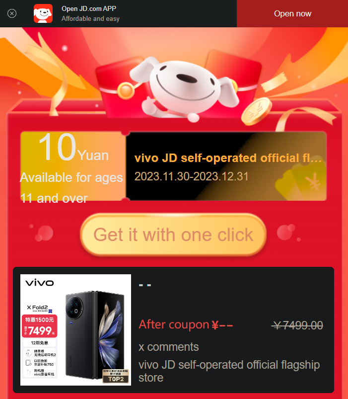 Vivo X Fold 2 selling for just $923 in China - Gizmochina Vivo X Fold 2 selling for just $923 in China - Gizmochina