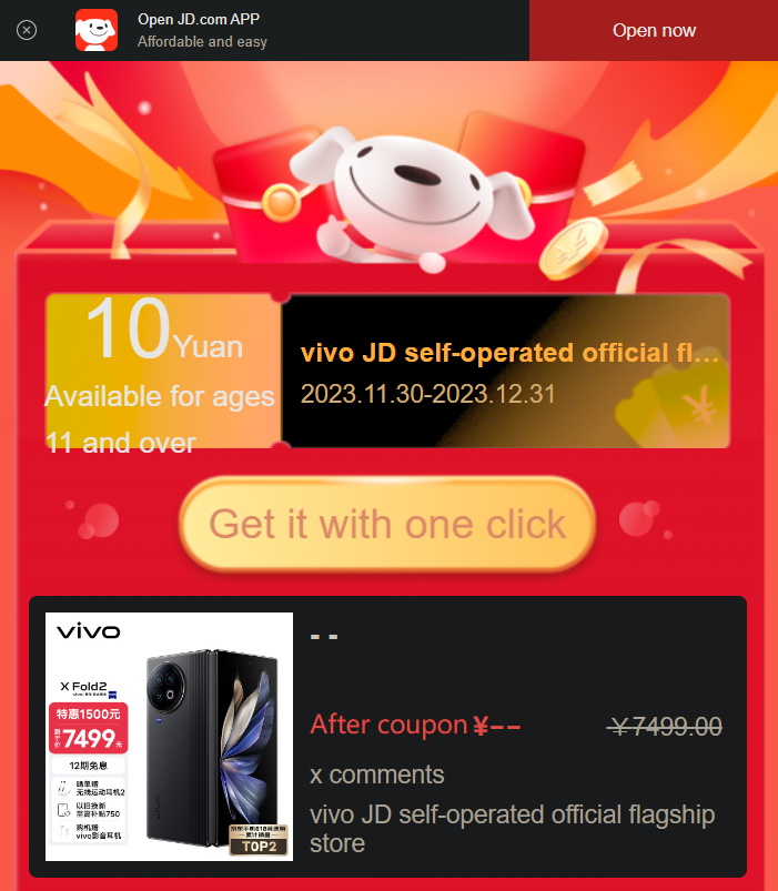 Vivo X Fold 2 discount