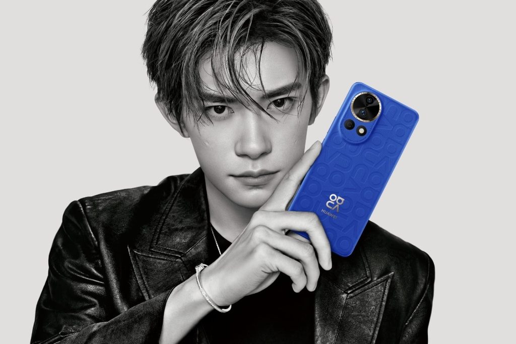 Huawei Nova 12 Ultra