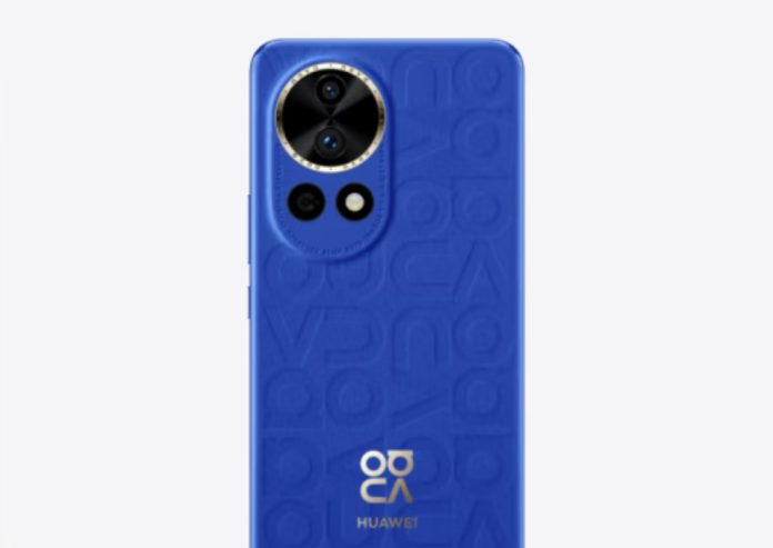 Huawei Nova 12