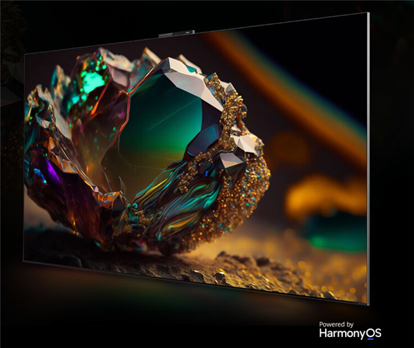 Huawei Smart Screen V5 85-inch