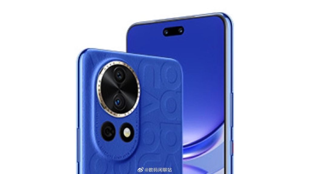 Huawei Nova 12 ultra front, rear