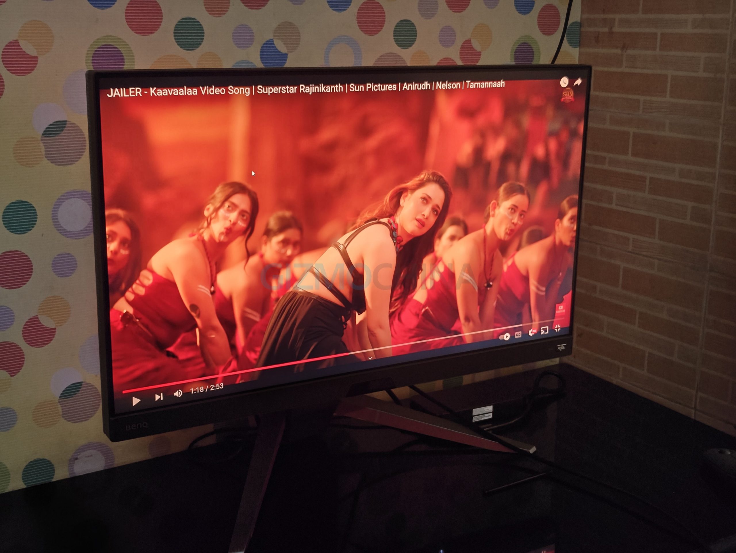 BenQ Mobiuz EX270QM
