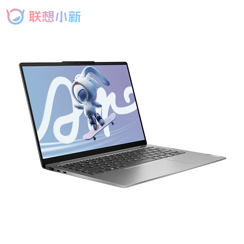 Lenovo Xiaoxin Air 14 2023 Ryzen Edition
