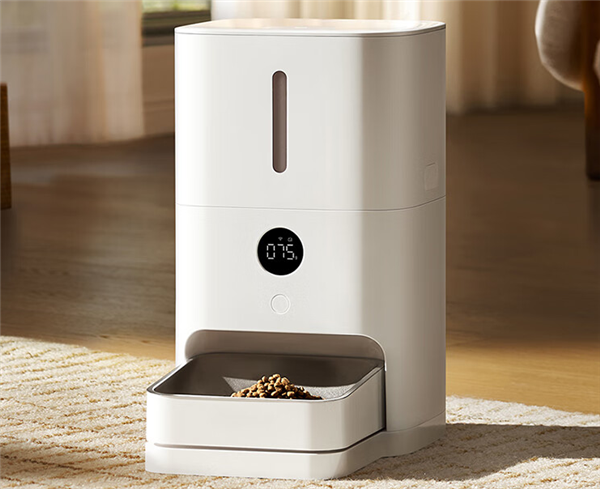 MIJIA Pet Feeder 2