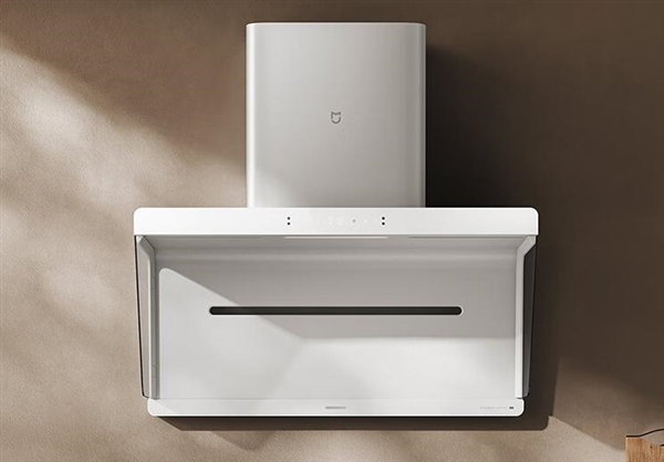 MIJIA Range Hood S2