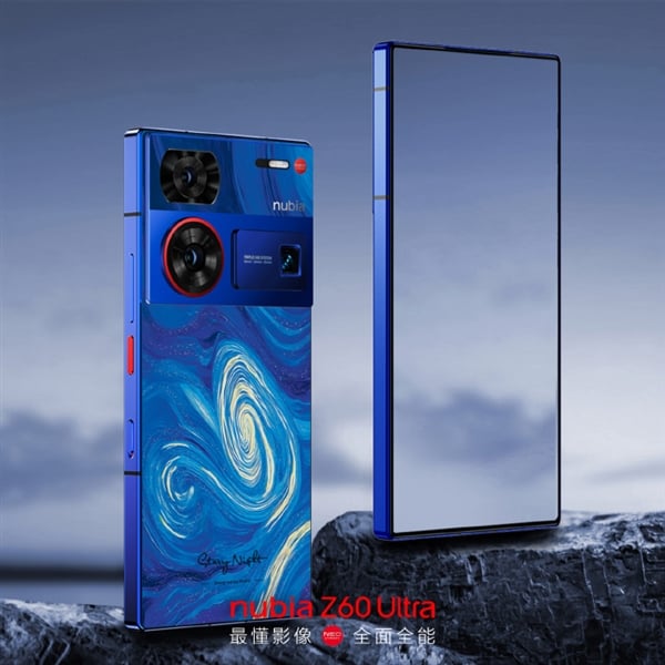 The nubia Z60 Ultra is here with 18mm, 35mm and 85mm cameras : r/Android