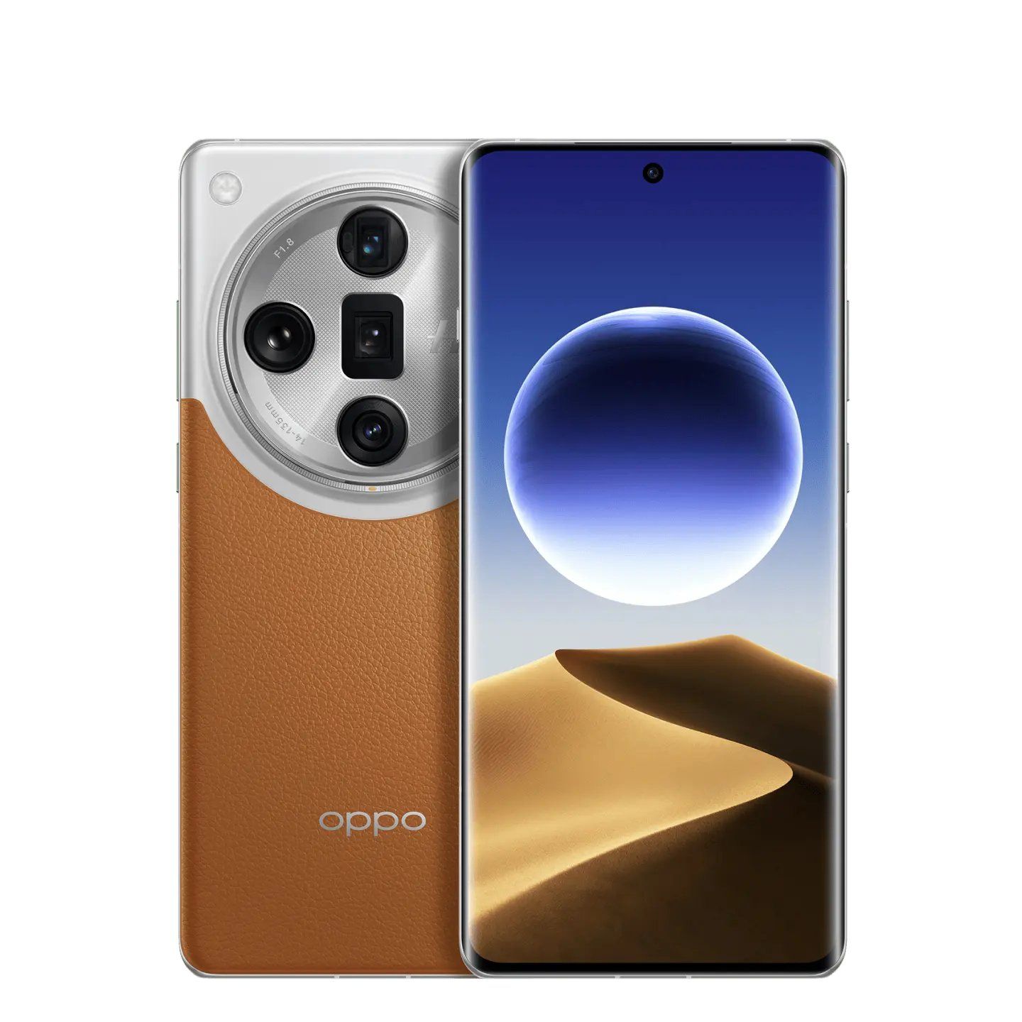 OPPO Find X7 Ultra 