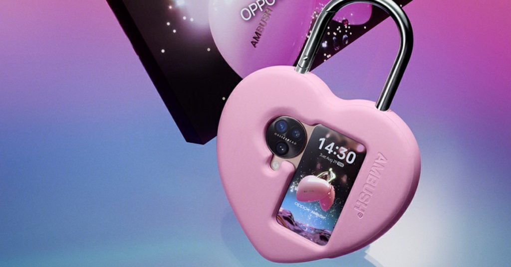 OPPO X AMBUSH Flipped Padlock case