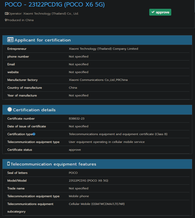 POCO X6 5G NBTC certification