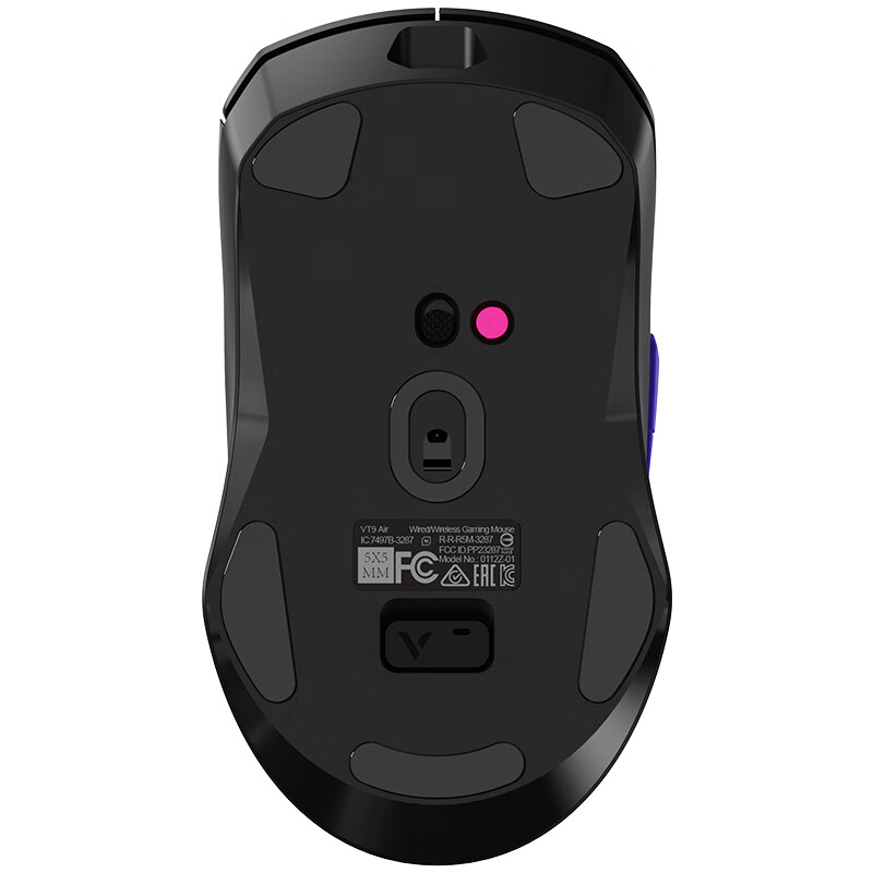 Rapoo VT9 Air 8K gaming mouse
