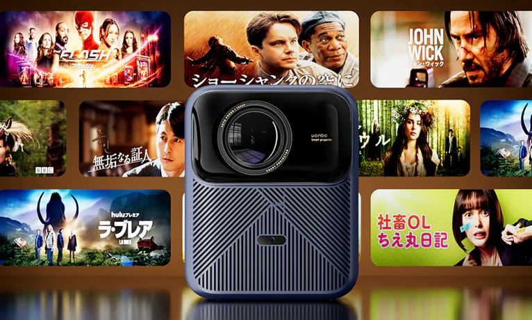 Wanbo Mozart 1 Pro projector with 900 ANSI lumens brightness