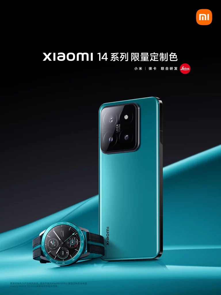 Xiaomi 14 & 14 Pro's SU7-inspired models are now up for pre-reservations