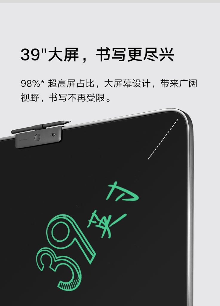Xiaomi Mijia LCD Blackboard
