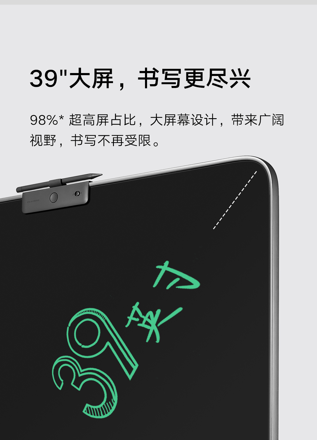 Доска Xiaomi Mijia Note Купить