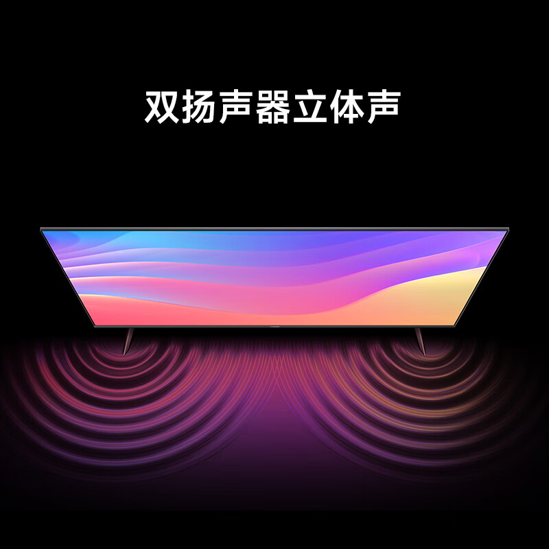 Xiaomi TV A series