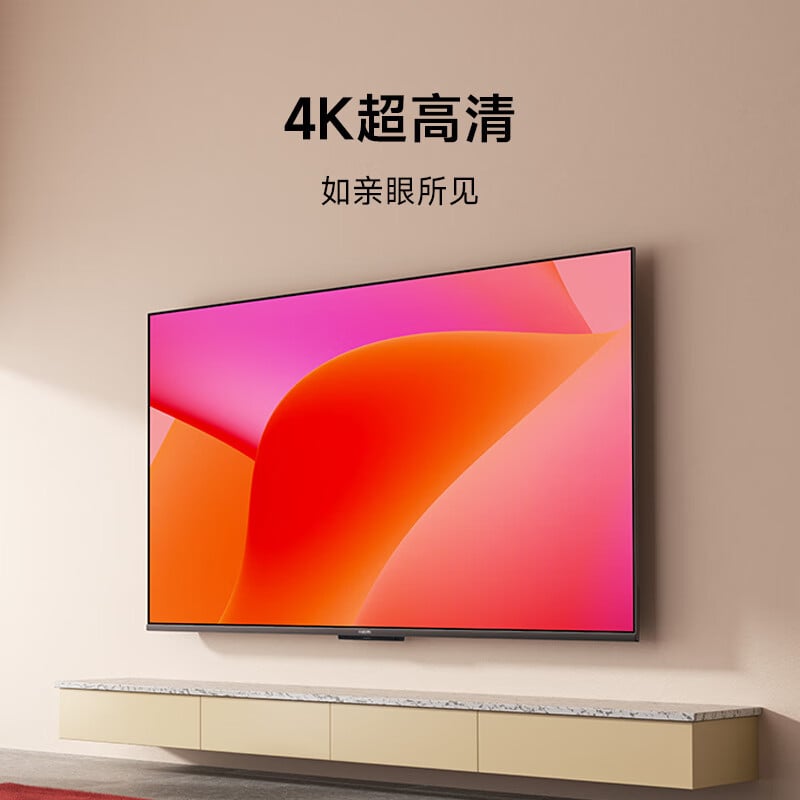 Xiaomi TV A series