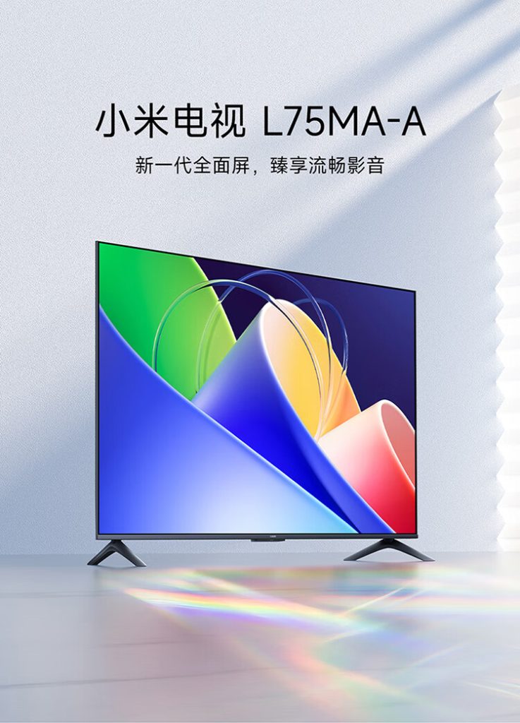 Xiaomi TV A series