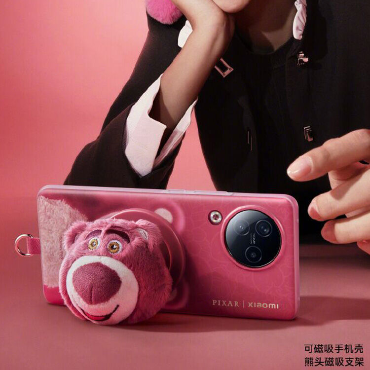 Xiaomi civi3 strawberry bear
