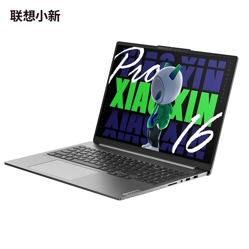 Lenovo Xiaoxin Pro AI Ultrabook 2024