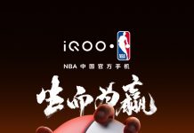 iQOO Partners NBA; iQOO Neo 9 Series is NBA China’s Official Smartphone, launching on December 27