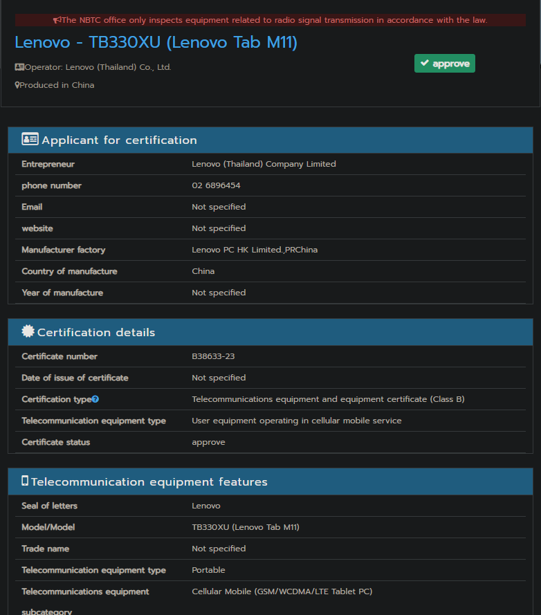 Lenovo Tab M11 NBTC certification