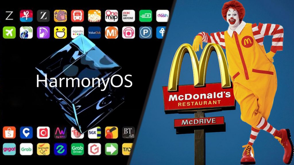 McDonald's Goes AllIn on HarmonyOS with Native App Development Despite