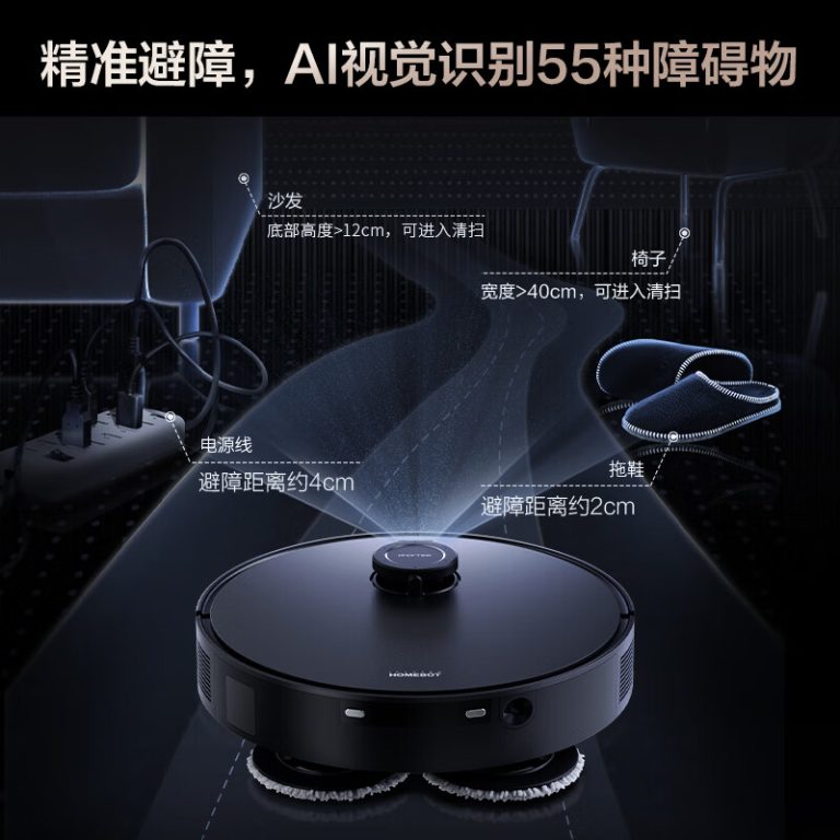 iFlytek AI Vacuum and Mop Robot X3 Pro with AIpowered navigation