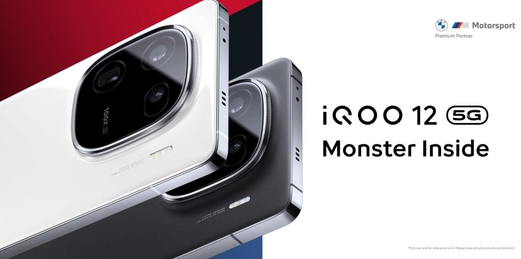 iQOO 12 5G featured