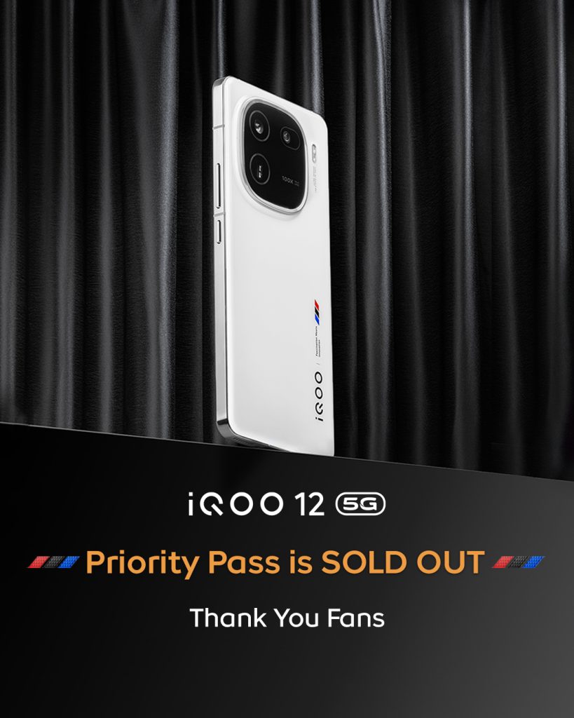 iQOO 12 Priority Pass