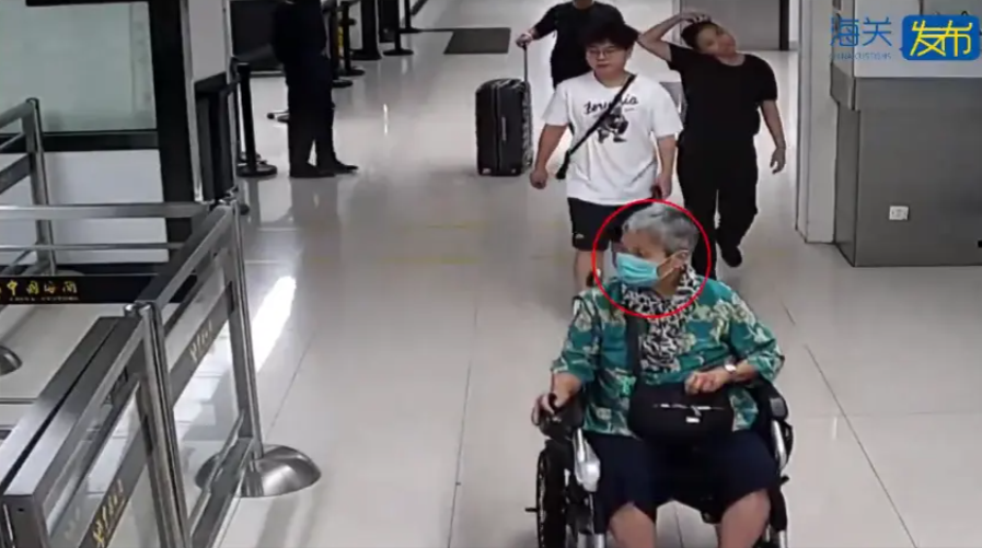 Customs seizes 300 hidden Switch games