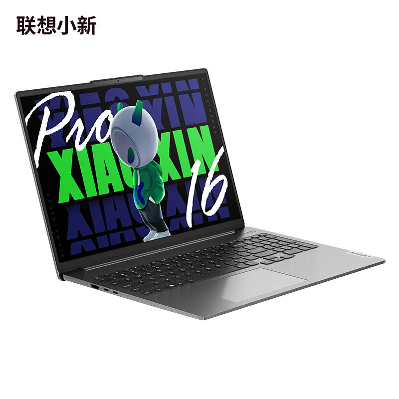 Lenovo Xiaoxin Pro AI Ultrabook 2024