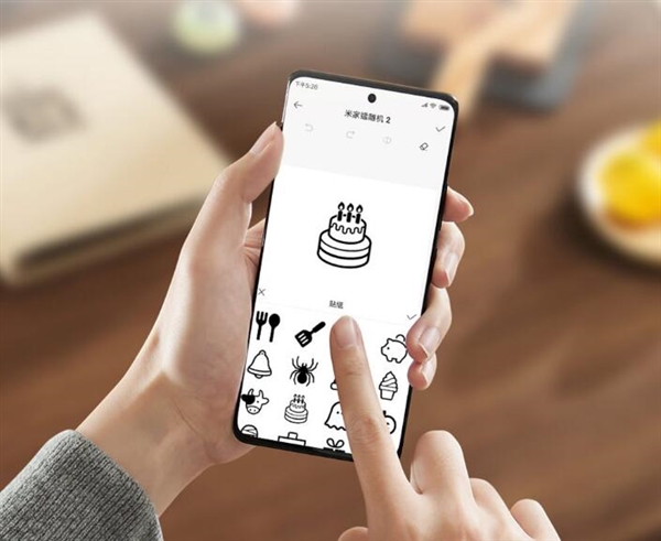 MIJIA Laser Engraving Machine