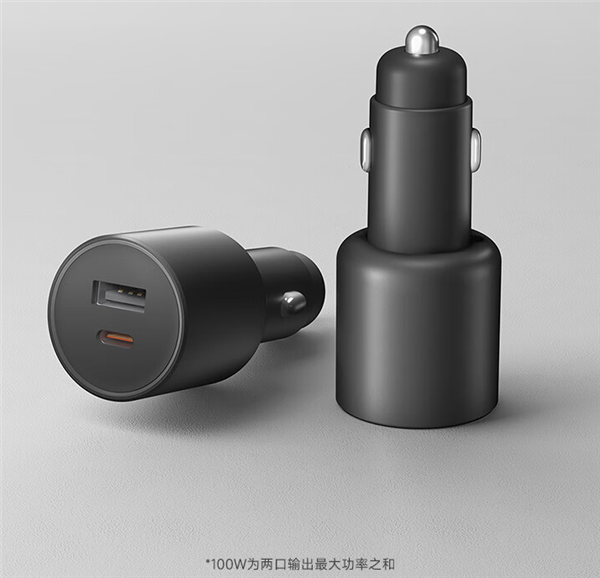 Xiaomi 100W car dual-port charger