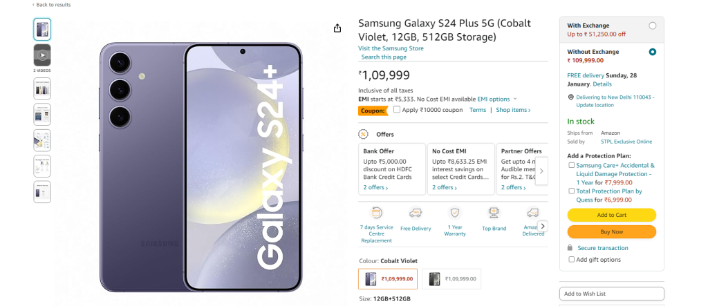 Galaxy S24 Ultra