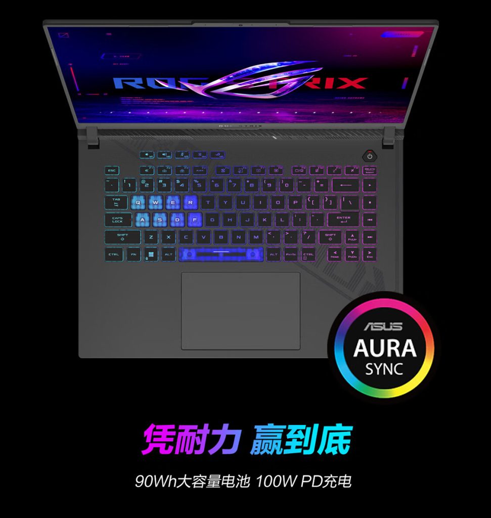 Asus ROG Strix 2024 gaming laptop with i913980HX + RTX 4060 up for pre