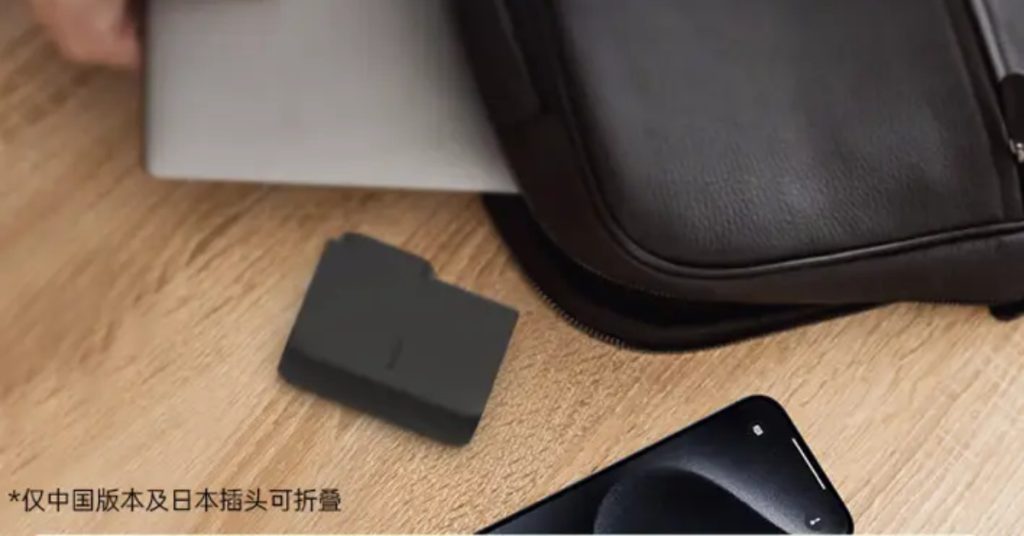 Belkin's new 25W power bank charger offers dualmode convenience