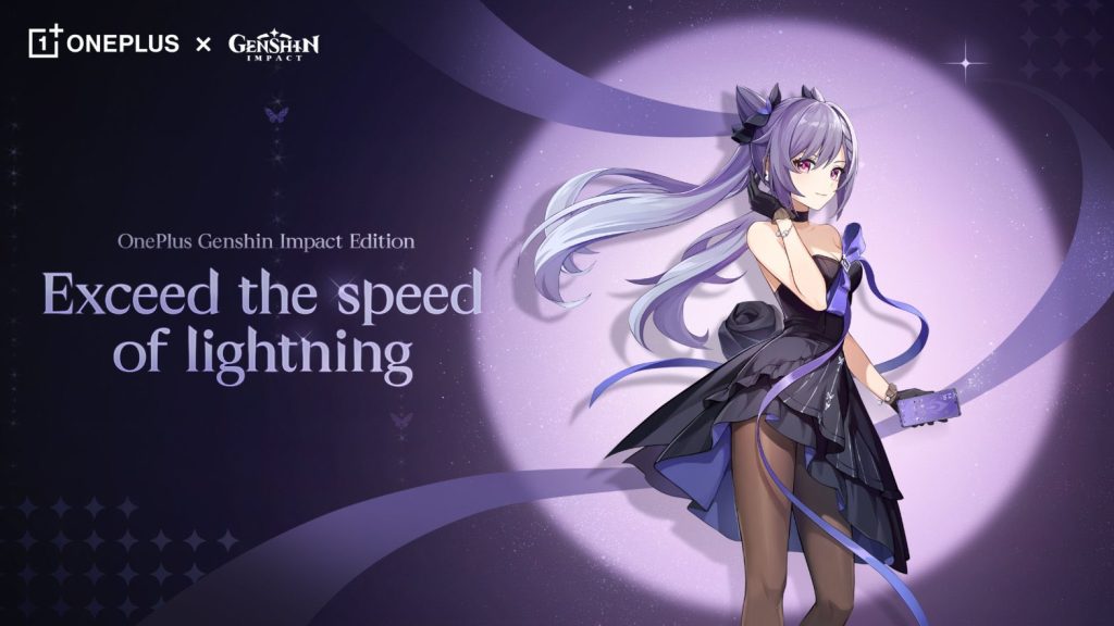 OnePlus 12R Genshin Impact Edition