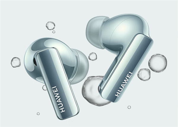 Huawei FreeBuds Pro 3 Year of the Dragon Collector’s Edition