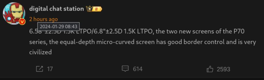 Huawei P70 screen size