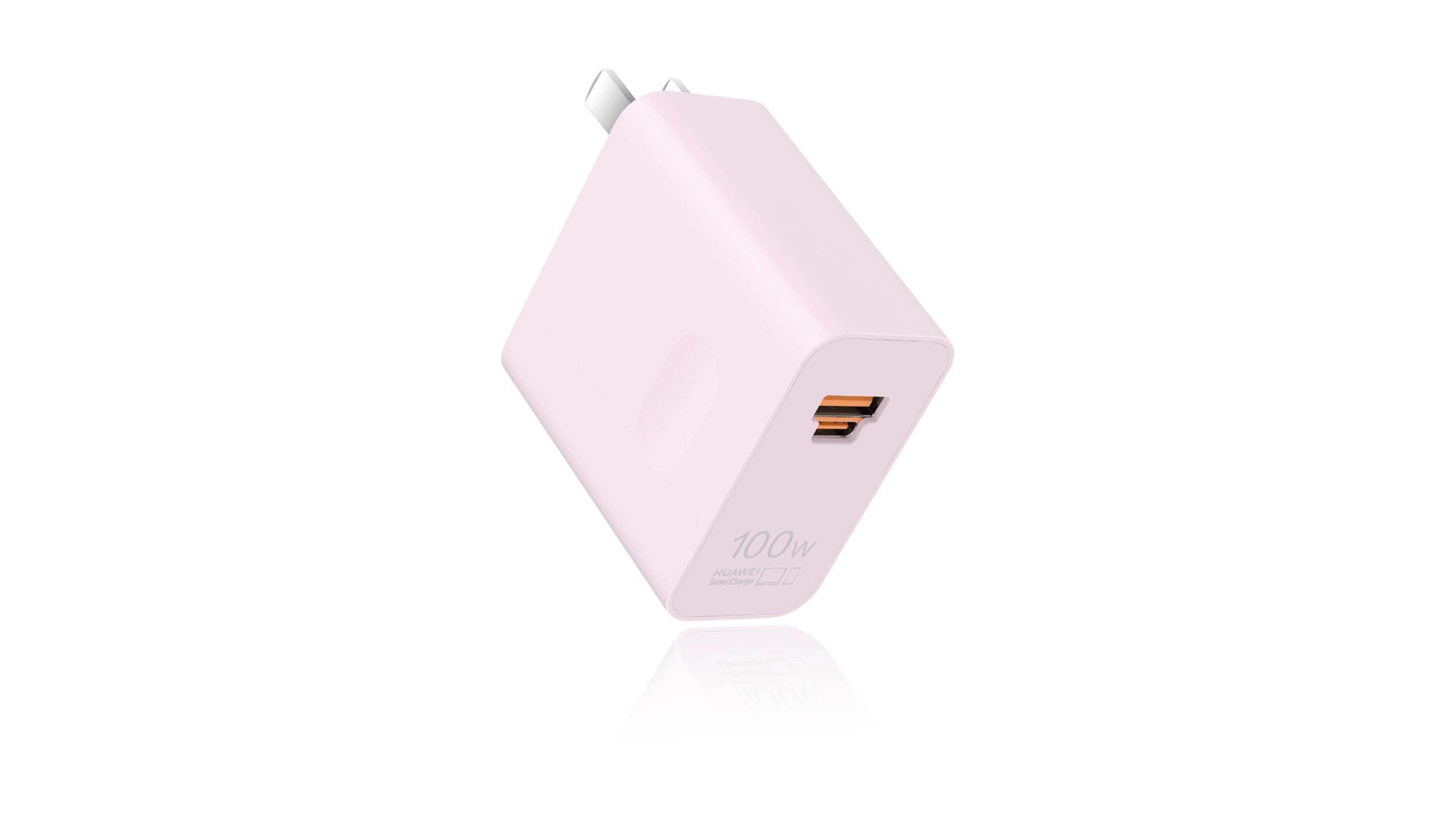Huawei SuperCharge Max 100W charger with dual ports launched Gizmochina