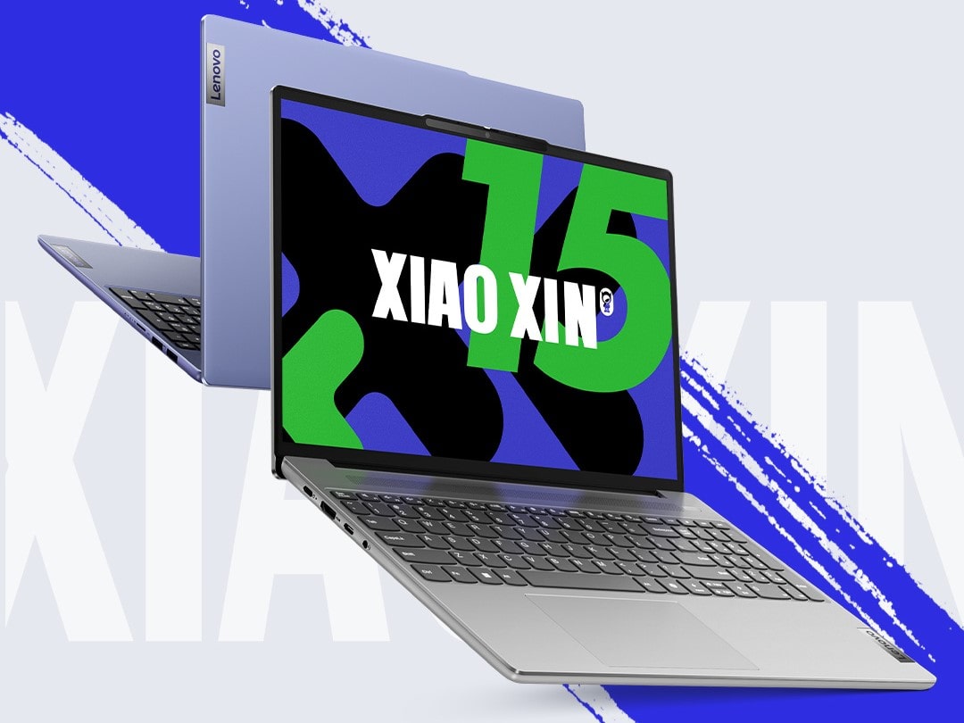 Lenovo Xiaoxin 15 2024 announced: 13th Gen Intel chips, purple