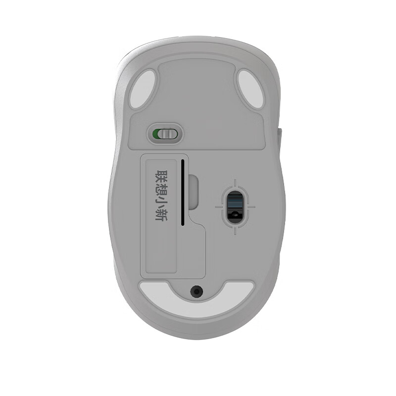 Lenovo Xiaoxin K1 LightSound keyboard mouse