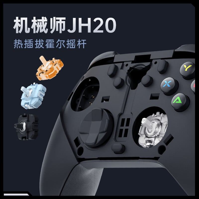 Machenike G6 Pro gaming controller